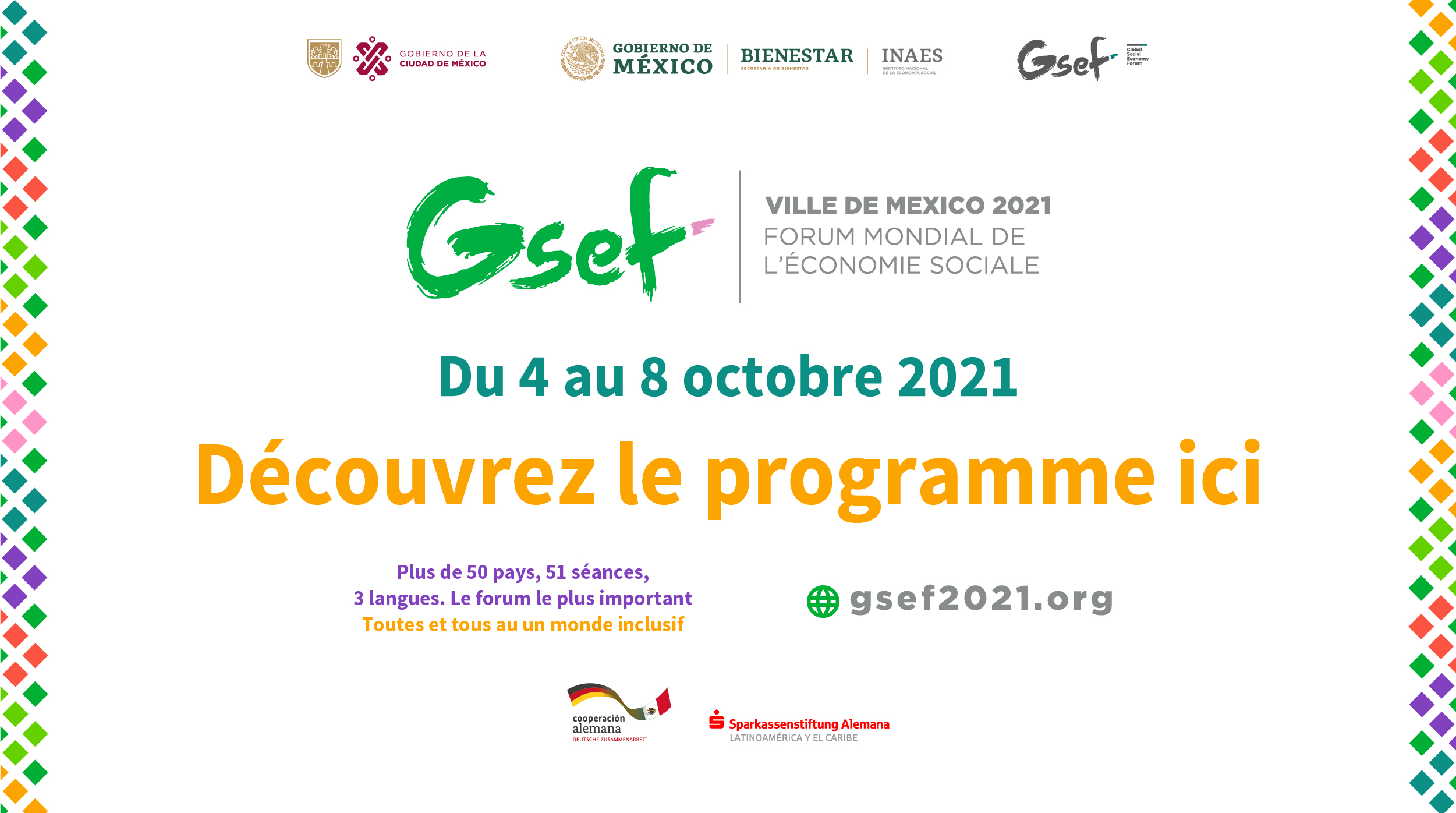 GSEF2021