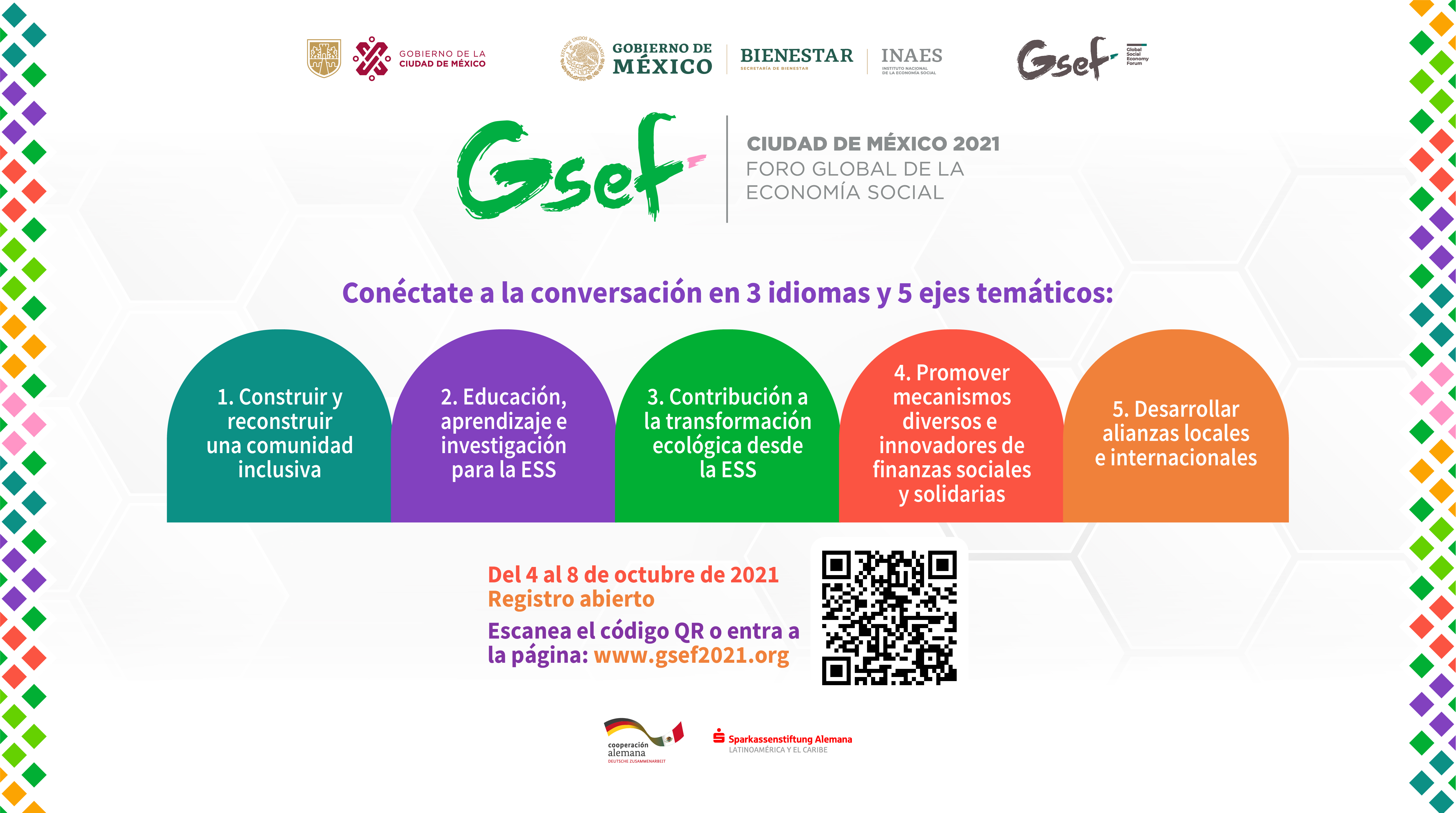 GSEF2021