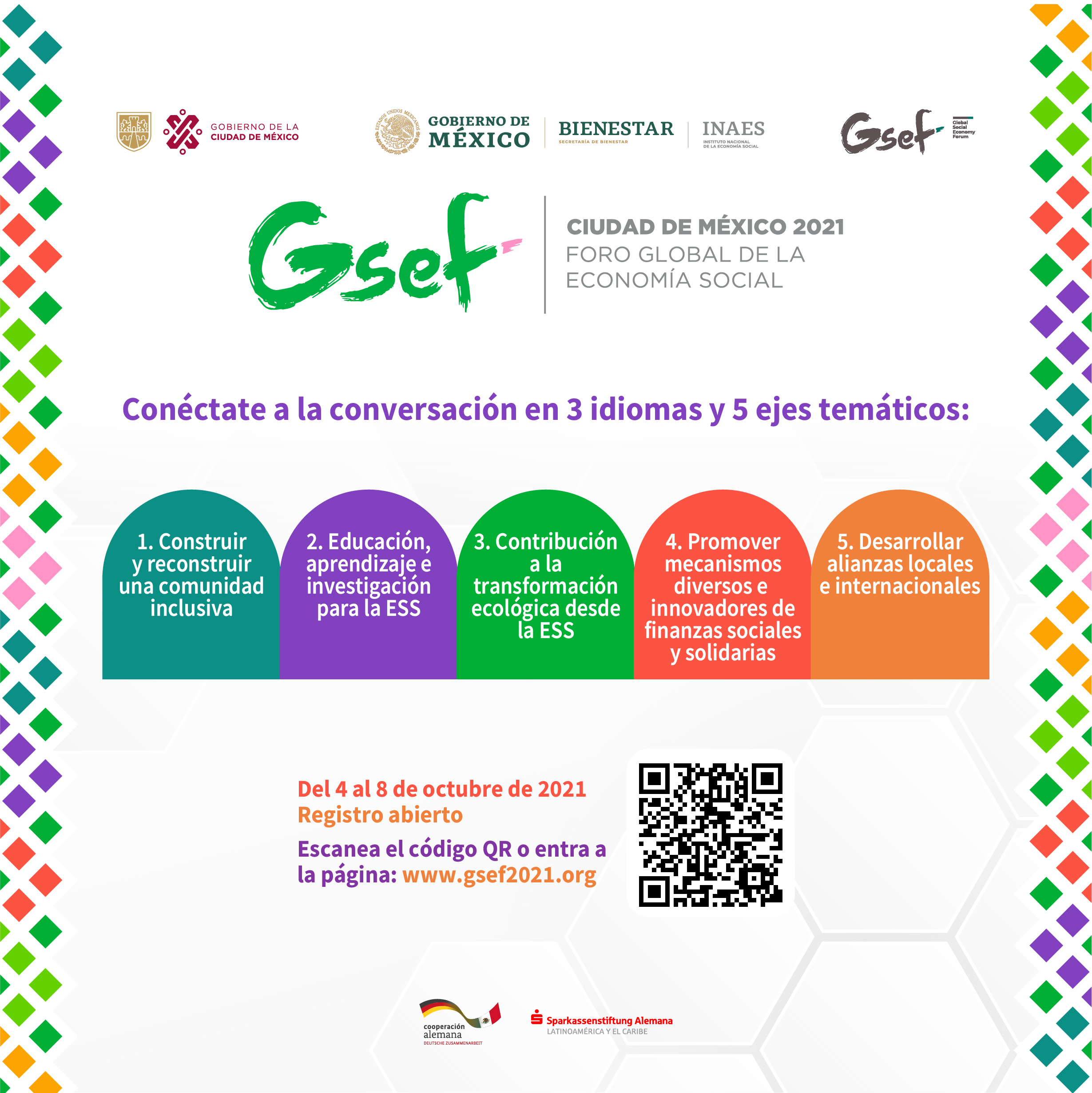 GSEF2021